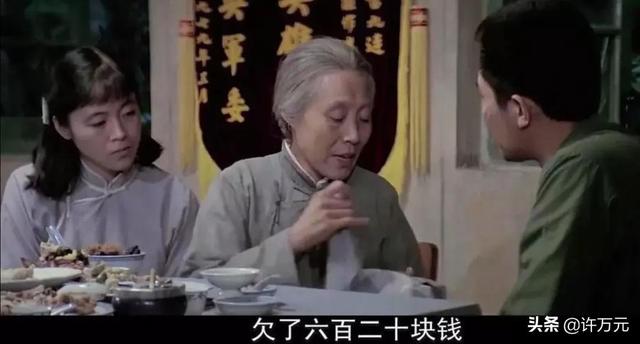 国产经典电影，《高山下的花环》播出后（国产经典电影）