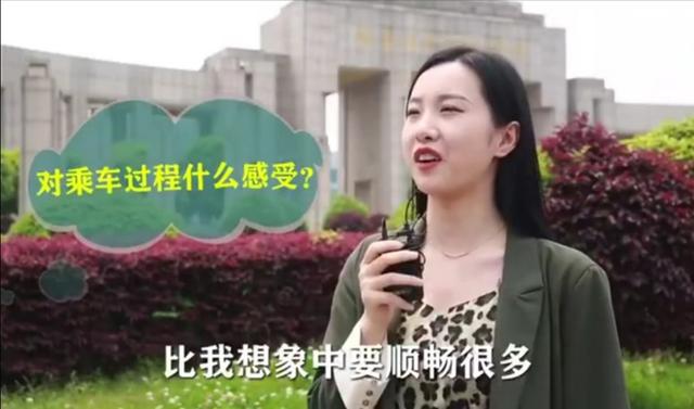 长沙无人驾驶出租车怎么预约，长沙无人驾驶出租车怎么预约上岗（长沙无人驾驶出租车正式运营）