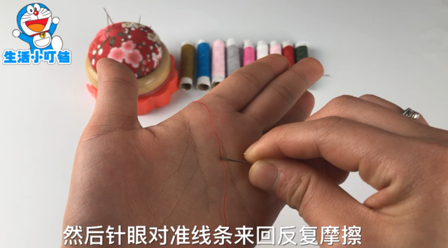 怎样穿针线，怎样穿针线（才知道这样穿针太厉害了）