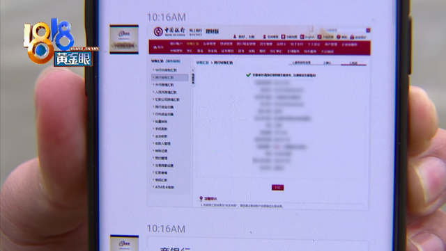 蚂蚁集团蚂蚁金服官网，蚂蚁集团蚂蚁金服官网招聘（真假“蚂蚁”难分清）