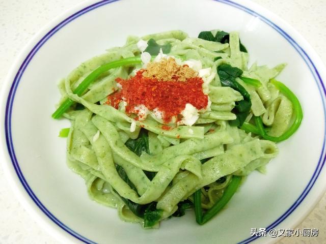菠菜面的家常做法，教你在家做陕西特色面食菠菜面