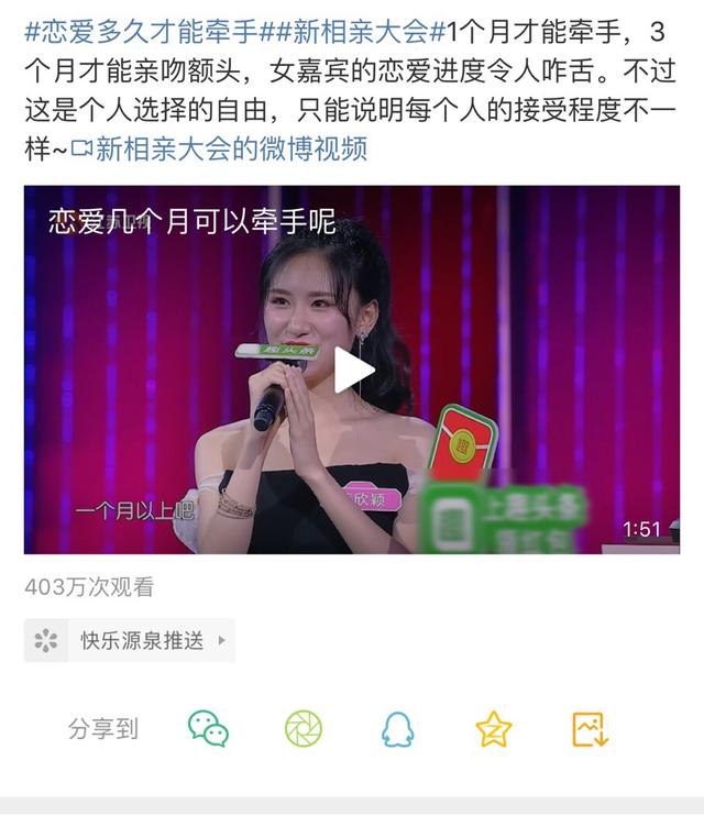 这才是情侣牵手的正确方式，以沫情感：约会时怎么才能牵手