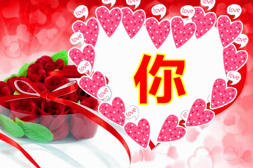 情感散文：善待每一个遇见，情感散文伤感文章（这份爱在时光深处为你静水流深）