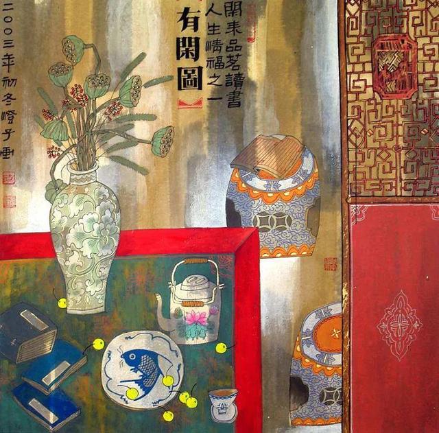 造梦西游ol花篮三叠什么条件，造梦西游ol怎么叠三层花篮（是她画作的文化格调）