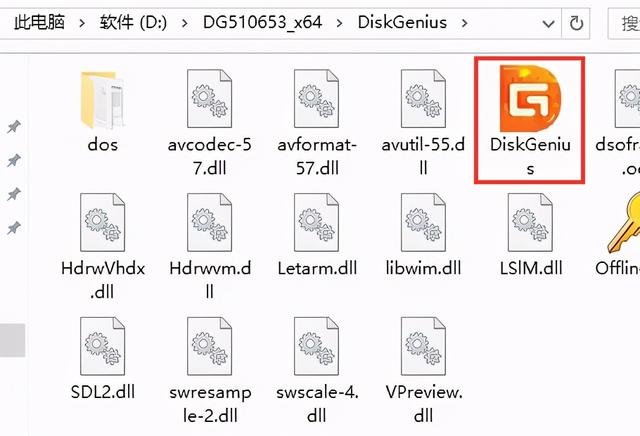 如何给电脑分盘，如何给电脑增加新分盘（如何把电脑的一个盘的容量分给另外一个盘）