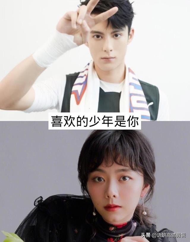 新推荐10部谭松韵出演的影视剧，你都看过哪几部？最喜欢哪部？