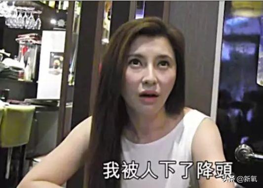 金露露扮演者，长了张类似李嘉欣的脸却命运坎坷（金露露扮演者我和春天有个约会）