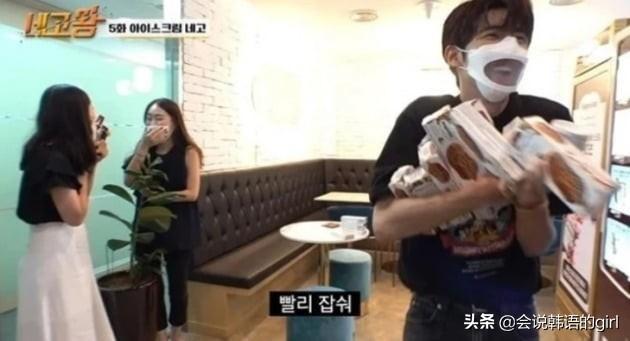 ppl网络电视，ppl电视墙衣批发图腾墙衣老品牌（网络综艺话题感十足）