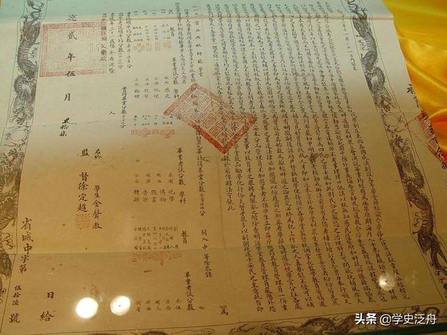 铺采摛文的意思是什么，以铺采摛文为特征的汉赋（骈文和八股文的历史）