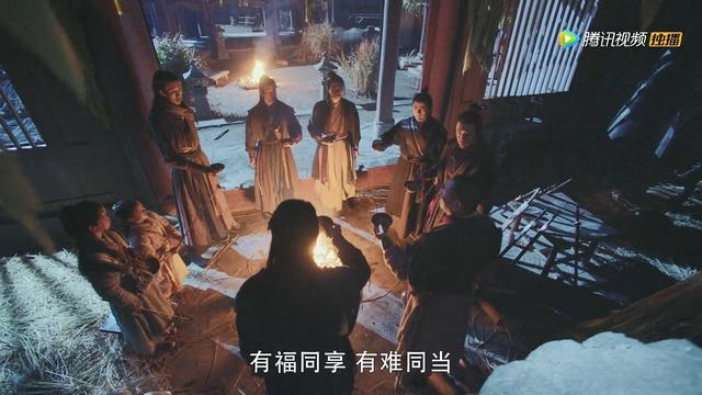 好自为之是什么意思，好自为之的深层意思（2019年《倚天屠龙记》第28集）