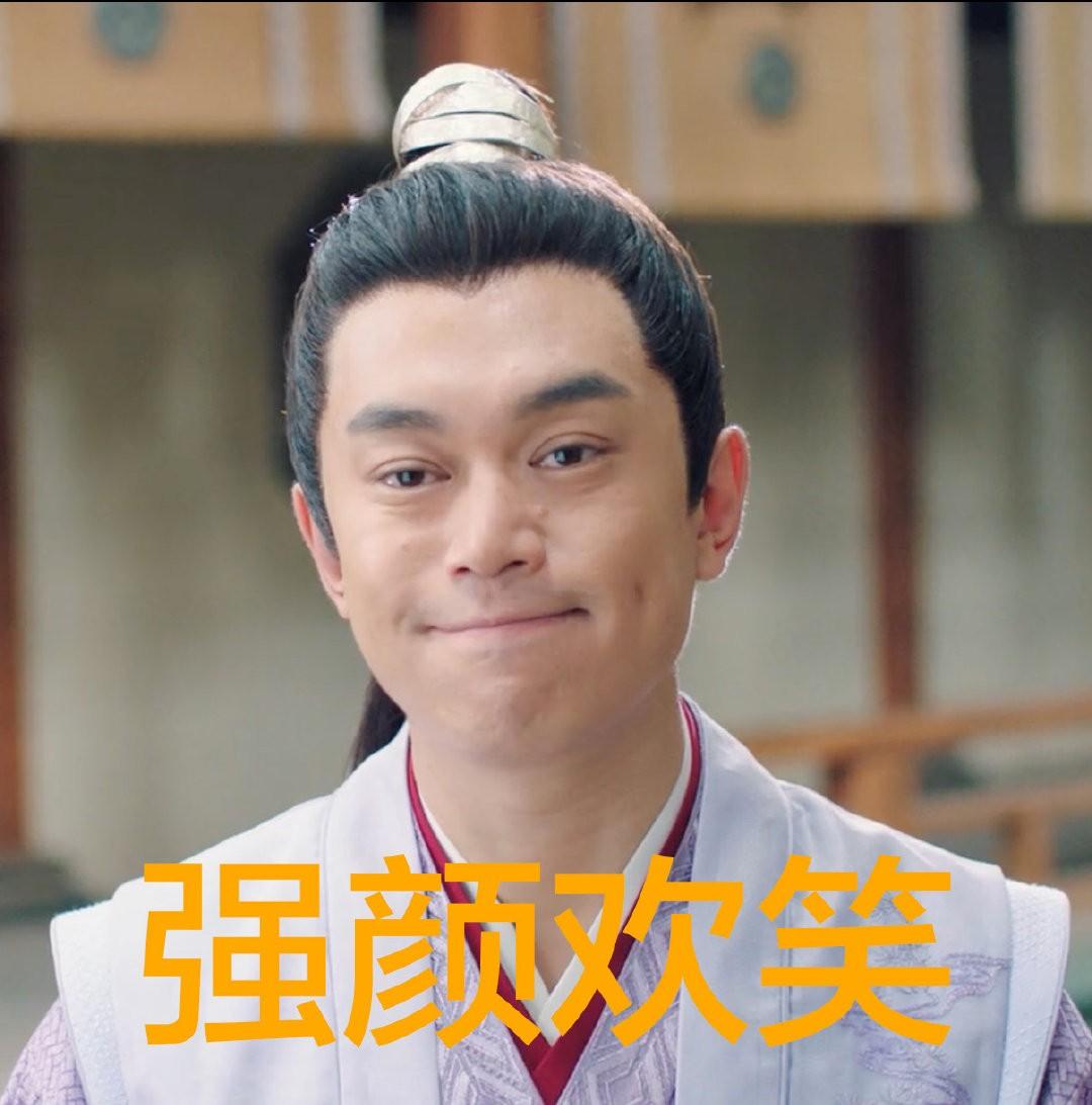 新电影上映还是原版人马,电影围绕着"大舅哥"的故事展开,郭麒麟宋轶也