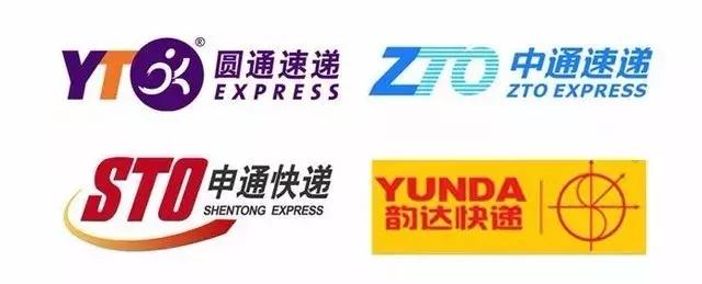 上门取件多少钱，快递上门取件如何收费（快递公司：农村地区管不了）