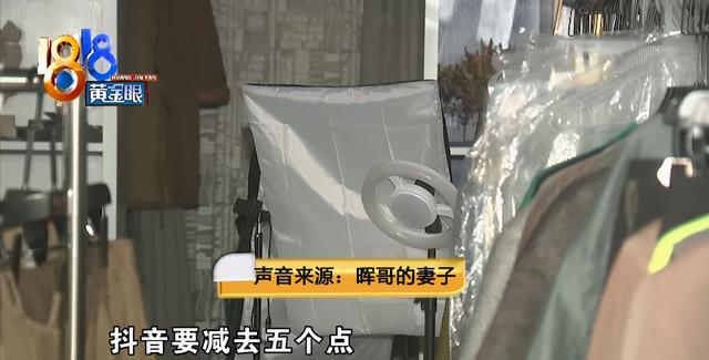 直播带货运营提成怎么拿的，直播带货运营提成怎么拿的高？