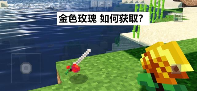 电影下水道的美人鱼，天启之境如何获取“人鱼手链”（电影下水道的美人鱼简介）
