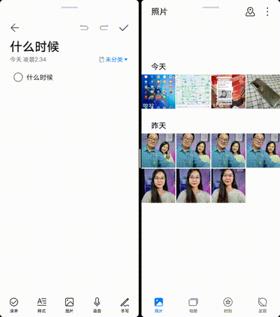华为双屏手机(华为手机折叠屏价格大全)