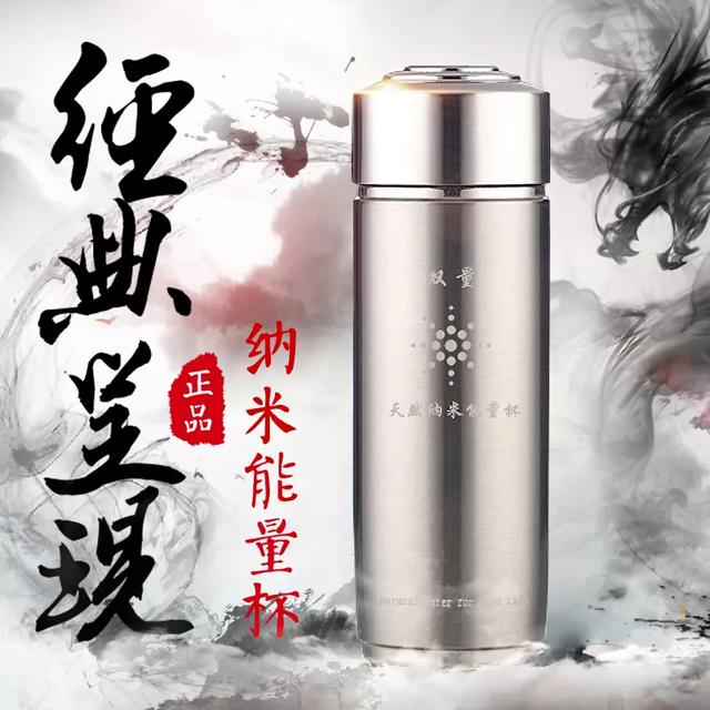 纳米是什么东西，纳米是什么（纳米科技现在到底发展成啥样了）