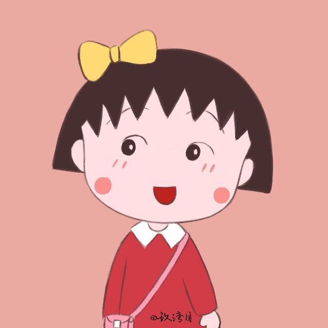 樱桃小丸子‖芸熙，微信头像，樱桃小丸子‖芸熙（分享一组可爱呆萌的樱桃小丸子头像）