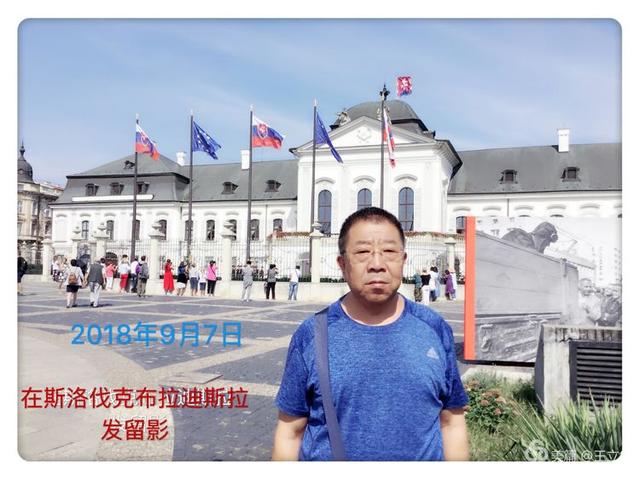 欧洲八国游是哪八个国家，欧洲游有几个国家（王立华：行者无疆欧洲八国游）