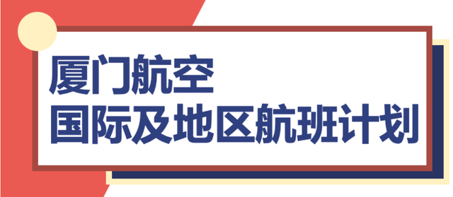 福建已经宣布封城的城市，福建封城了没有（福建某地全市封闭）