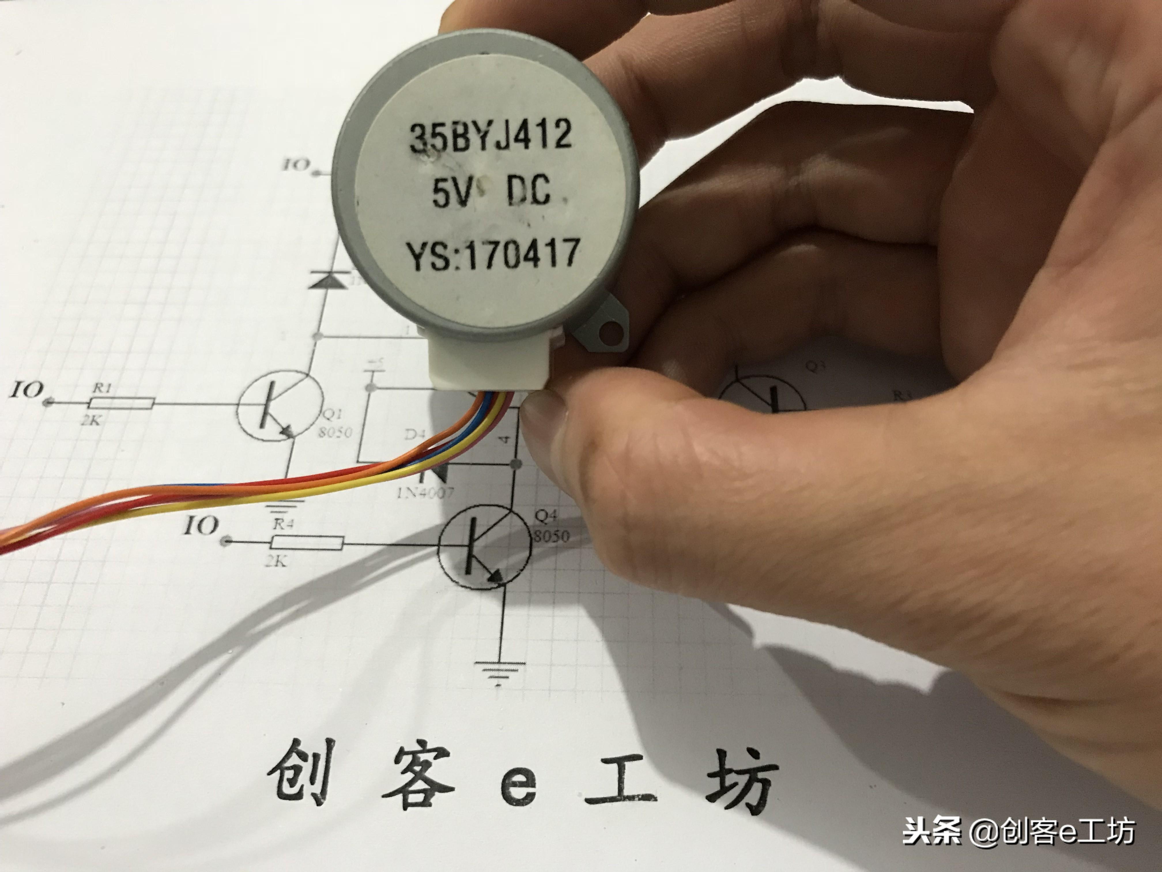 步进电机驱动电路工作过程（驱动步进电机的简单电路）