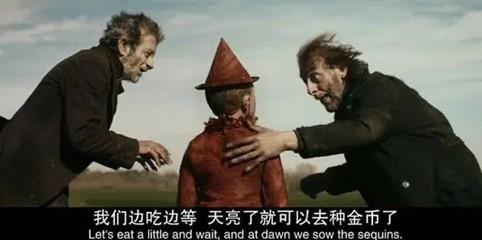 电影《匹诺曹》有生命小木偶竟变成真正小男孩：好性格=好命运？