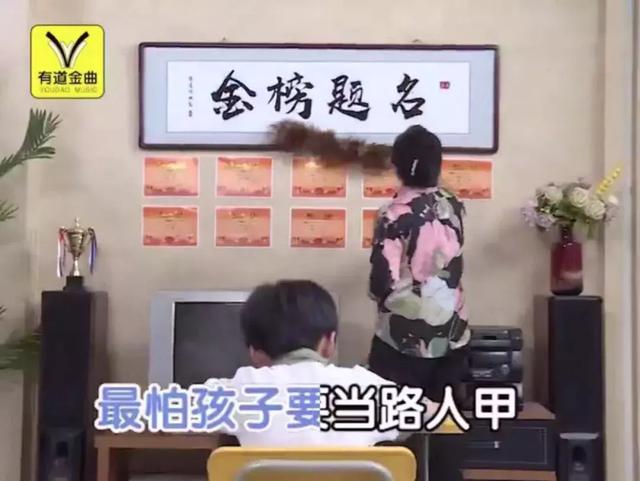 草蜢的《失恋》 歌词，草蜢的《失恋》（听完网易有道这支金曲）