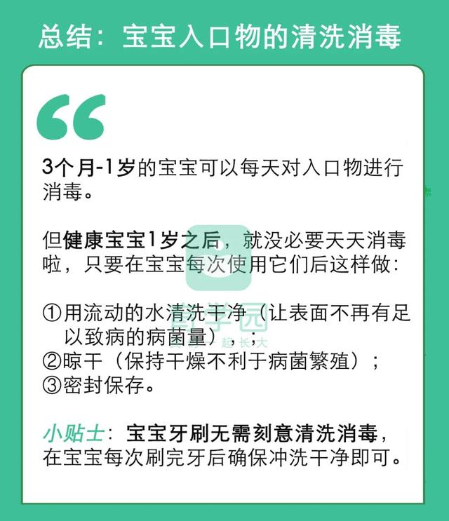 牡丹花是怎样开放的，牡丹花是怎样开放的写一个拟人句（别傻了，这4件事比消毒更重要）