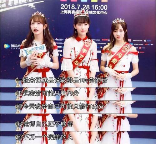 谁都别说让我一个人躲一躲歌名，谁都别说让我一个人躲一躲歌名什么意思（如今又发图裁掉另一位正主）