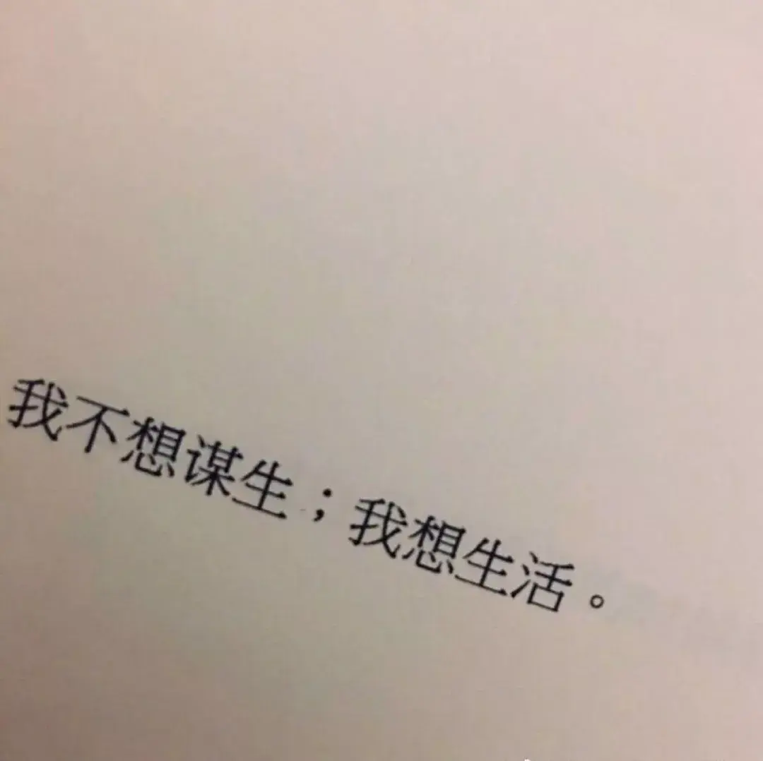 微信好看的背景图(特别好看的背景图片)