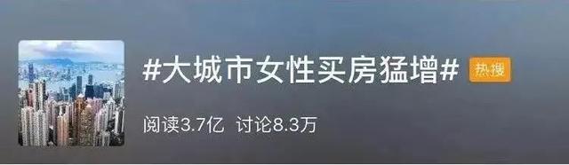 女生佛系是什么意思，佛系女孩是什么意思（不追星随缘恋爱…佛系女生4大特征）