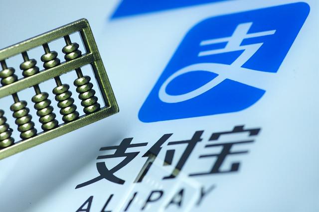 借呗上征信吗，2023年借呗上征信吗（会不会影响用户的征信）