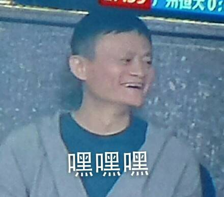 什么是花呗(为什么要还花呗)