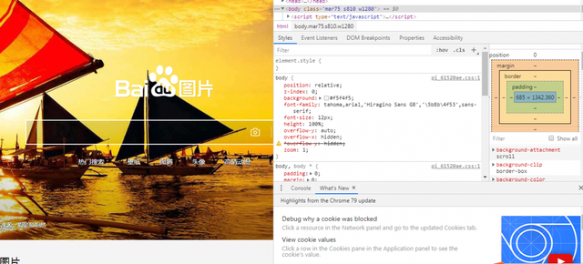 应用程序的api接口怎么找，Python爬虫如何通过