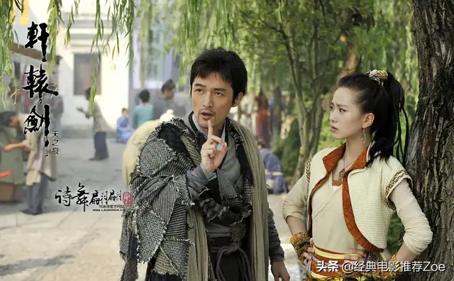 刘诗诗深受好评的13部电视剧，你认为哪个角色演的最好？