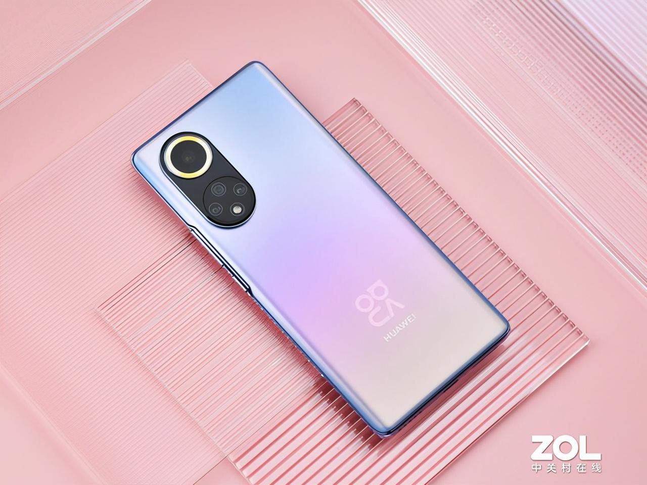 星800团购网，是一个怎么样的网站（nova星人的鸿蒙初体验）