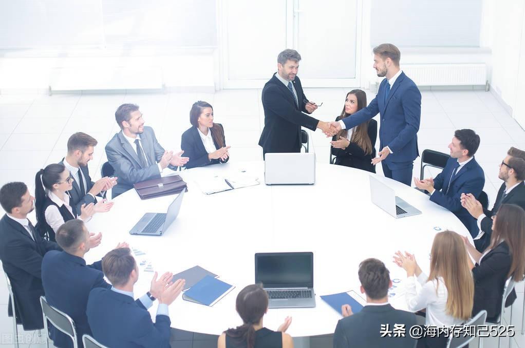 谈判方案例子（运用原则谈判方式）