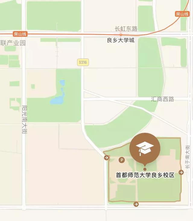 首都师范大学地址，首都师范大学在哪个区（ 新生开学攻略快拿走）