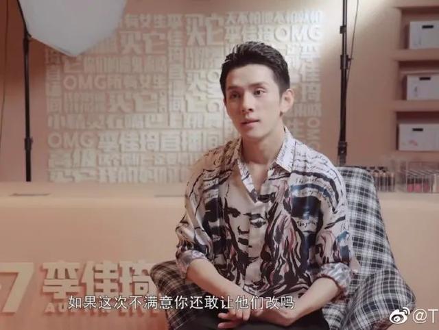 直播带货美化怎么设置最好，直播带货美化怎么设置最好看？