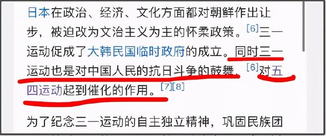 bts是什么意思，我们为什么反对解除“限韩令”