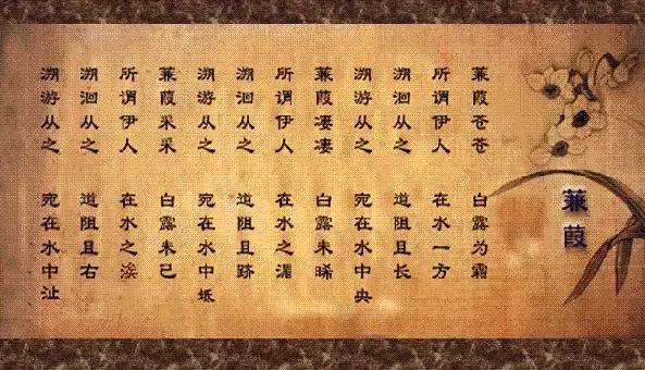 一江春水向东流指什么生肖，曲曲动听鸟不惊是什么生肖（家里字画挂什么，怎么挂）