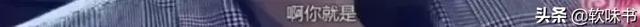 还音是什么意思，唱歌还音是什么意思（和打压新歌手的韩红）