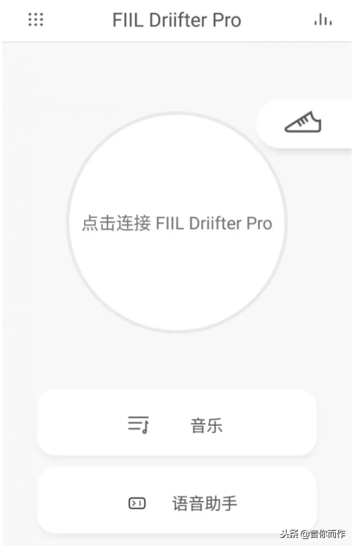 耳机煲机有必要吗，有线耳机煲机有必要吗（煲耳机到底有没有用）