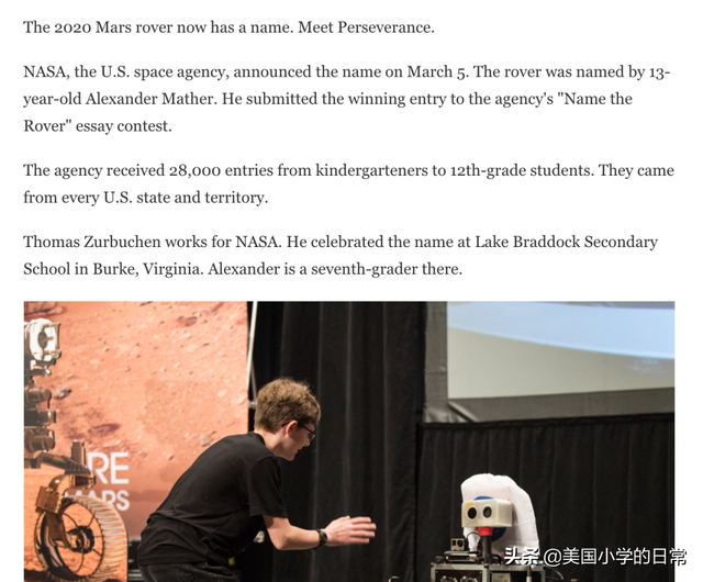 背单词网站，背单词app（孩子暑假每一天都过得有意义）