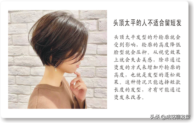 回忆早期舒淇公主切，舒淇的童年（总结了她换发型的经验教训）