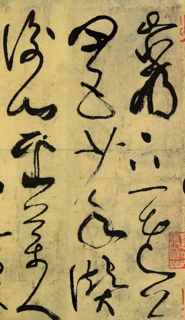繁体中文语言包含哪些