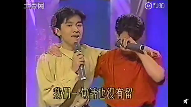 小虎队恩怨33年：吴奇隆苏有朋想起“二哥”的日子