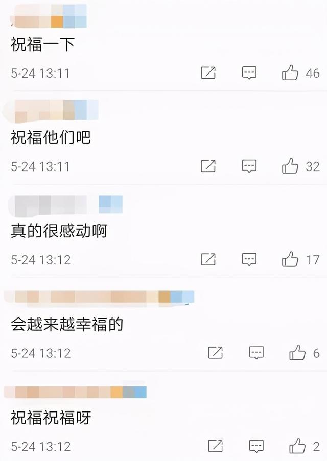 恭喜！34岁李昇基恋情曝光，曾是林允儿前男友，女方是星二代