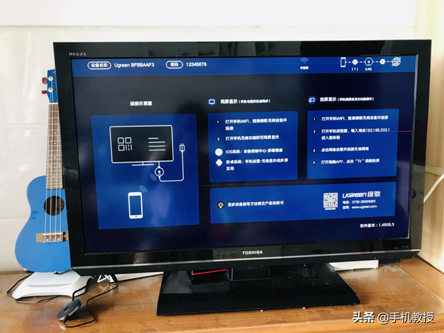 苹果手机可以分屏操作吗，苹果手机怎么分屏（4个方法总有一个适合你）