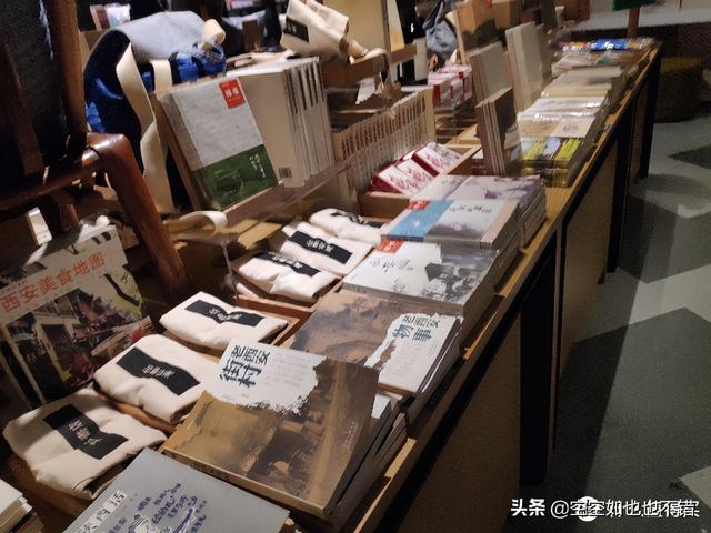 曾被誉为西安市最美书店，西安北郊这个书店你去过没有