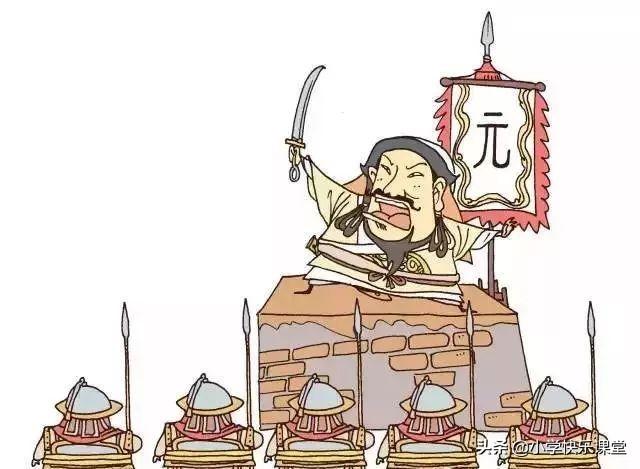 东迁洛邑怎么读，迁都洛邑怎么读（中国十八个朝代的名字由来）
